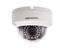 DS-2CD2112-I Hikvision 1.3MP IR Vandal-Proof Mini Dome Network Camera with 1/3" Progressive Scan CMOS Sensor and 12mm Lens (IP66 Rating) [HKV DS-2CD2112-I]