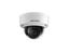 Hikvision Dome Camera 2MP 2.8mm Lens, 30m IR, 1/2.7" CMOS, H.265+, 32 Kbps~8Mbps, Digital WDR, BLC 3D DNR, 1 x RJ45 10M/100 M, iVMS-4200, Hik-Connect, 12VDC±25% 0.4A, PoE:802.3af, Class 3, 36V~57V, Open Network Video Interface, ISAPI, IP67 [HKV DS-2CD1123G0E-I (2.8MM)]