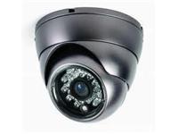 600 TVL IR ICR Vandal Proof Dome CMOS Colour Camera with 3.6mm Lens and IR Range 15~20m IR Range [XY151CFD600]