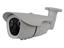 1000 TVL IR ICR High Resolution Bullet CMOS Colour Camera with 2,8~11mm Veri-focal Lens and 30m IR Range [XY1000 IRA]