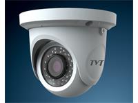 TVT TD-7524AS (D/IR1) Dome Camera AHD/TVI/CVI/CVBS 2MP IR Water-Proof, 1/3.6”CMOS, 1920x1080, WDR, 3.6mm Lens, 10~20m IR, Day-Night, CBVS Output Available, IP66 [TVT TD-7524AS (D/IR1)]