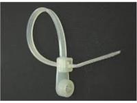 Cable Tie Releasable L=191mm W=7,8mm [YJ-191]