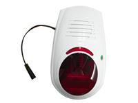 INTEGRA WIRELESS 433MHZ OVAL SIREN + FLASHING LED , PIEZO ALARM  UNIT , WITH  BATTERY BACKUP, UV PROTECTED .RECEIVING DISTANCE APPROX 80M , 110DB ,POWER DC 12V 500MA, WORKING CURRENT 280MA, STATIC 14MA,WITH LEARNING CODE . INDOOR USE ONLY. [INT-SIREN + FLASH W/LESS]