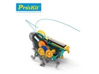 Solar Bug Kit [PRK GE-683]