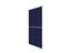 CANADIAN SOLAR PANEL 365W 39.8V 9.18A OCV:47.2V SCC:9.75A POLYCRYSTALLINE MODULE 2000x992x35mm Weight 22.5kg [SOLAR PANEL CANADIAN 365W]