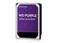 WESTERN DIGITAL PURPLE 2TB 3,5" SURVEILLANCE HDD 256MB SATA 6Gb/s 5400RPM [HARD DRIVE 2TB WD22PURZ]