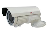 2.0MP IR PoE Bullet IP Camera with H.264 Compression, and 2,8~12mm Varifocal Lens [XY IPCAM BHS2.0MP POE]