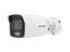 HIKVISION 2 MP PIR SIREN BULLET CAMERA, SWITCHABLE TVI/AHD/CVI/CVBS, 1920X1080, 3.6MM LENS, 40M IR, PIR DETECTION, RED AND BLUE FLASHLIGHT ALARM, AUDIO ALARM AND ALARM OUT TO WARN OFF INTRUDERS. [HKV DS-2CE12D0T-PIRXF (3.6MM)]