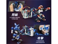 Dingogee - Hydraulic 2P Boxing Bots Kit [PRK GE-638]