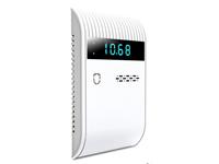 STANDALONE 3G GSM GAS LEAKAGE ALARM DETECTOR , WITH SOS EMERGENCY , SUPPORTS 1X MAIN NUMBER AND 5 X SMS NUMBERS. [INT-GSM GAS ALARM DETECTOR]
