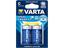 BATT 1,5V "C" ALKALINE * VARTA * 2 per pack * [LR14BP2K-VARTA]