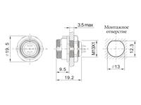 Circular Connector Plastic IP68 Screw Lock Female Panel Receptacle With Cap 2 Poles 13A/250VAC - 13X12,1 Panel Cutout [XY-CC132-2S]