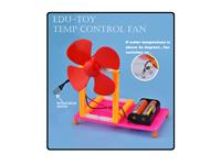 HELPS CHILDREN UNDERSTAND SIMPLE PHYSICS AND CIRCUIT KNOWLEDGE,IMMERSE THE TEMPERATURE SENSOR IN HOT WATER,OR INCREASING TO GREATER THAN 40 DEGRES ,CONNECTS THE CIRCUIT, AND FAN STARTS TO OPERATE  .Size: 120*75*132mm [EDU-TOY TEMP CONTROL FAN]