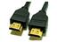 HDMI (Male) to HDMI (Male) 19Pin 15m [HDMI-HDMI 15M #TT]