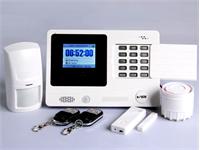 INTEGRA PSTN ALARM KIT  99 WIRELESS + 4 WIRED ZONES  3,5" TFT COLOR LCD DISPLAY WITH PIR BUILT IN PANEL [INT-PSTN LCD ALARM KIT 99+4]