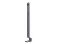 Floor stand for DS-KAB671 Material: SPCC; Weight: 6.7 kg; Dimensions (W x H x D): 98.5mm x 1342 mm x 225 mm [HKV DS-KAB671-B]