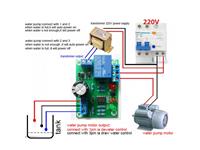 12V LIQUID LEVEL CONTROLLER/SWITCH [BMT WATER LEVEL CONTR/SWITCH 12V]