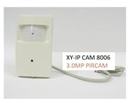 Xytron, HD 3 Megapixel, PIR Color Camera Pin Hole Lens 3.7mm, Electronic Shutter, Auto White Balance. White Case [XY-IP CAM 8006 3.0MP PIRCAM]