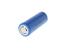 3.7V 5000mAH Lithium-ion Rechargeable Battery [LC26650]