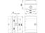 Distribution Enclosure • IP-55 • 205x138x109mm [IDE 20202 RR]