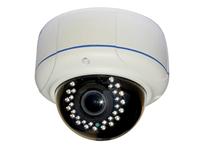 1.3MP PoE Vandalproof 960P Dome IP Camera with H.264 Compression, and 2,8~12mm Varifocal Lens [XY IPCAM 2800HSVD1.3MP POE]