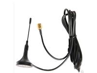 GSM Suction Antenna with SMA Connector [HKD GSM SUCTION ANTENNA-SMA]