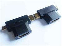 Adaptor HDMI-FEMALE to HDMI(MICRO)-MALE + HDMI(MINI)-MALE T-SHAPE  , Gold Plated Contacts in Black [ADAPTOR HDMI F/MINI +MICRO T]