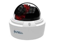 SUNELL SN-IPV54-14UDR - Vandal Mini Dome, Outdoor, 2MP, 2.8-12mm Vari-focal, H.264,  IR 10-15m, SD, ONVIF [SNL SN-IPV54-14UDR]