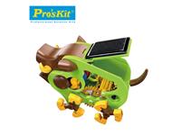 Solar Wild Boar Kit [PRK GE-682]