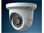 TVT TD-7524AS (D/IR1) Dome Camera AHD/TVI/CVI/CVBS 2MP IR Water-Proof, 1/3.6”CMOS, 1920x1080, WDR, 3.6mm Lens, 10~20m IR, Day-Night, CBVS Output Available, IP66 [TVT TD-7524AS (D/IR1)]