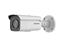 Hikvision ColorVu Bullet Network Camera 8MP 2.8mm Lens , White Light Range:60m , 1/1.2" Progressive Scan CMOS, WDR:130dB, Max RES:3840×2160, 1xRJ45 10M/100M, Motion Detection, Line Crossing, 32Kbps to 16Mbps, BLC, HLC, 3D DNR, H.265+, IP67 [HKV DS-2CD2T87G2-L (2.8MM)]