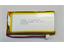 Lithium Polymer Battery 3.7V 2900mAH [LI-POLY BATTERY 3,7V 2900MAH]