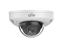 Uniview Mini Dome Camera, 2MP, 2.8mm Lens, 15m IR, 1/2.9"CMOS, Ultra 265/H.264/MJPEG, 1920×1080, 2D/3D DNR, IK10 , IP66 , Built-in Microphone , Digital Defog , DWDR , Upto 256GB Storage , 1 RJ45 10M/100M Base-TX Ethernet , 0.25kg [UVW IPC312SR-VPF28-C]