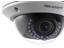 Hikvision VF DOME Camera, 4MP IR WDR, H.264/MJPEG/H.264+, 1/3”CMOS, 2688×1520, 2.8mm ~ 12mm Lens, 20 ~30m IR, 3D DNR, Day-Night, Built-in Micro SD/SDHC/SDXC slot, up to 128GB, IP67 [HKV DS-2CD2742FWD-I]