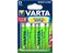 1.2V 3000mAH Nickel Metal Hydride " D " Battery - 2 per pack [NH-D3000BP2 VARTA]