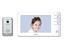 Kocom 7" Digtial Colour Video Intercom Kit 1:1, Includes: Monitor KCV-S701EBC & Gate Station 1MP 13.5VDC (KC-S81MU) Powered From Monitor, 4 Wire, Connection up to 4 Monitors & 2 Outdoor Gate Station [KCV-S701EBC KIT]