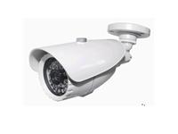 1080P AHD IP65 Bullet Camera with Fixed 2,0 Megapixel 3,6mm Lens and15m IR Distance [XY-AHD36BSF 1080P]