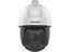 Hikvision AcuSense Network IR Speed Dome PTZ 4MP , 4.8~120mm, 150m IR , Max Res:2560×1440 , 25xOptical Zoom Lens , 16x Digital Zoom , 1/2.8" Cmos , WDR, HLC, BLC, 3D DNR , WDR 120dB , 1xRJ45 10M/100M Self-Adaptive Ethernet Port , Pan360° , Tilt-15° to 90° [HKV DS-2DE5425IW-AE(T5)]