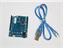 COMPATIBLE WITH ARDUINO LEONARDO R3-USB COMMS BUILT IN AND 20 I/O'S [BMT LEONARDO R3]