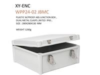 Plastic Waterproof ABS Enclosure, 1200g, Rated IP65, Size :280x280x130 mm, 3mm Body Thickness, Impact Strength Rating IK07, Box Body and Cover Fixed with Plastic Screws, Silicone Foam Seal, Internal Lug for Circuit Board or DIN Rail. [XY-ENC WPP24-02 JBMC]