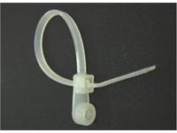 CABLE TIE  L=191mm W=7,8mm [YJ-191]