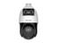 Hikvision Acusense TandemVu PTZ Camera 4MP, Focal Length:4.8~120mm , 25×Optical, 16×Digital, Image Sensor: Bullet CH:1/3" 2.8mm Lens - PTZ: 1/2.8" Progressive Scan CMOS, ICR, WDR, HLC, BLC, 3D DNR, RJ45, Self-adaptive 10M/100M Ethernet Port [HKV DS-2SE4C425MWG-E (14F0)]