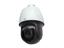 Uniview UVW IPC6252SR-X33U H.265, 2MP PTZ Starlight IR Dome Camera, 33x zoom (Smart IR 200m), 120dB WDR [UVW IPC6252SR-X33U]