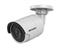 Hikvision BULLET Camera, 4MP WDR, H.265; H.265+; H.264+; H.264, 1/2.5”CMOS, DC12V & PoE (802.3af), Smart features, 32Kbps~16Mbps, 2688×1520 , 2.8mm Lens, 30m, 3D DNR, Day-Night, Built-in Micro SD/SDHC/SDXC slot, up to 128 GB,  IP67 [HKV DS-2CD2045FWD-I (2.8MM)]