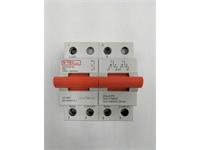 S-TEC DIN Rail Changeover Switch 63A 2Pole ON-OFF-ON 230V [CHANGEOVER SWITCH 2P63]