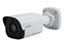 Uniview IPC2122SR3-PF36 2MP Mini IR Bullet Camera with Fixed 3.6mm Lens and Smart IR 30m Corridor Mode with DWDR, IP66, 3D DNR [UVW IPC2122SR3-PF36]