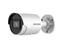 Hikvision BULLET Camera , 4MP WDR, Dark Fighter , H.265; H.265+; H.264+; H.264, 1/3 ”CMOS, DC12V (802.3af), Video Bit Rate:32 Kbps to 8 Mbps ,  2688×1520 , 4mm Lens, 40m, BLC/HLC 3D DNR, Day-Night, Built-in Micro SD/SDHC/SDXC slot, up to 256GB,  IP67 [HKV DS-2CD2046G2-I (4MM)]