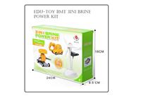 EDU TOY , LEARN  ABOUT  BRINE POWER3 DIFFERENT MODELS CAN BE PUT TOGETHER ,BUILD A CAR, A ROBOT OR A WINDMILL AND LEARN ABOUT ALTERNATE POWER  . [EDU-TOY BMT 3IN1BRINE POWER KIT]