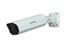 Uniview IPC221ER-DF36 1.3MP Mini IR Bullet(Fixed 3.6mm), Smart IR 30m, 3D DNR,Alarm I/O, 120db WDR,IP66 [UVW IPC221ER-DF36]