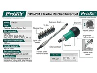Screw Driver 12PC. Flexi-Shaft Ratchet {SCWS201} [PRK 1PK-201]